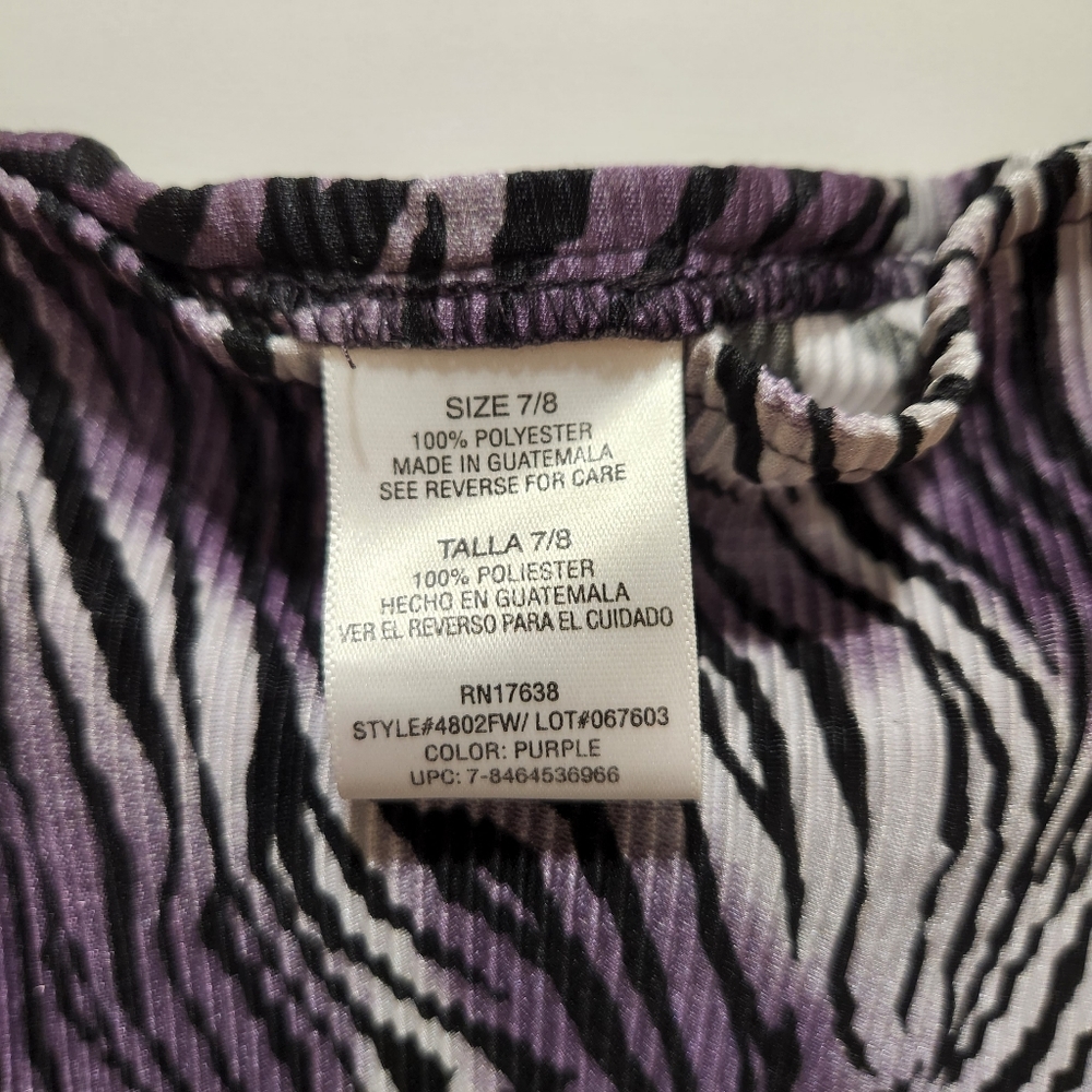 Purple Top - Picture 4 of 4